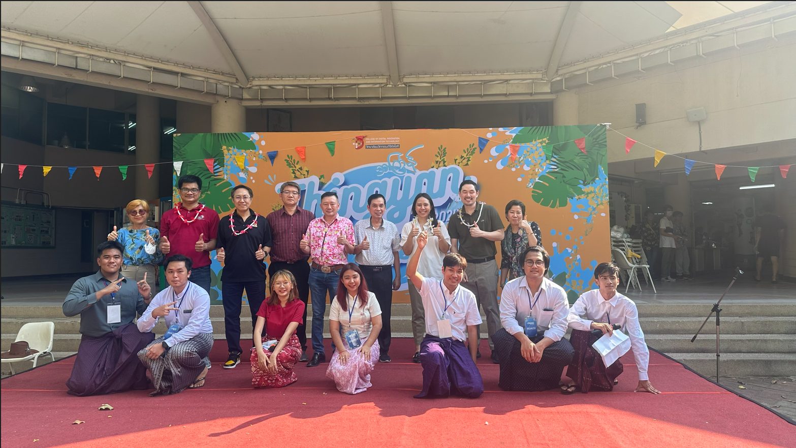 RSU Thingyan Festival cultural activities moment