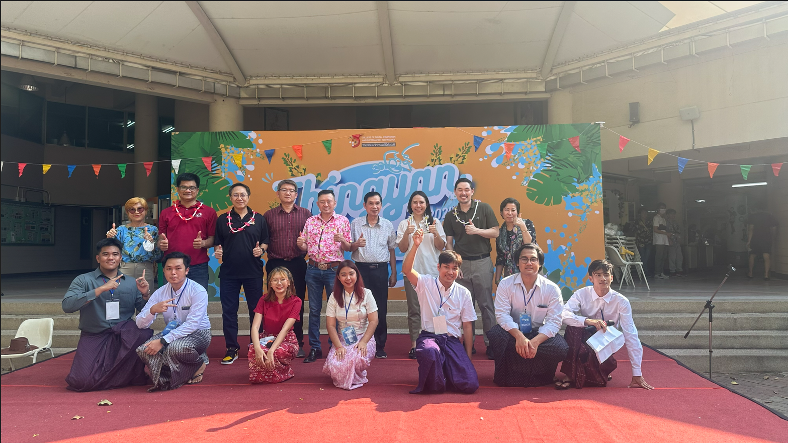 RSU Thingyan Festival cultural activities moment